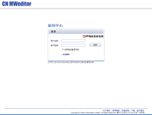 Tablet Screenshot of cnmw.wisenews.net