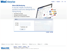 Tablet Screenshot of fsbwg.wisenews.net